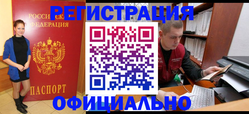 форма 3 в Каргате